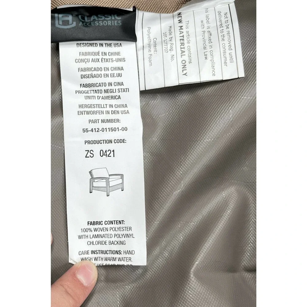 NEW Classic Accessories Veranda Khaki Patio Furniture Lounge Chair Cover
